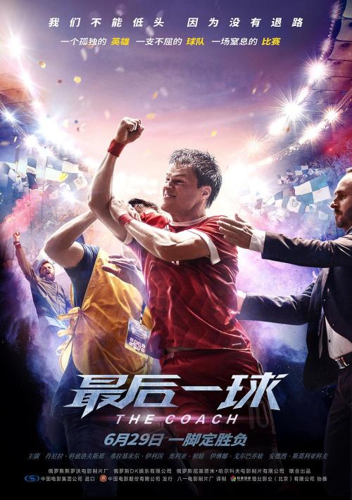高等经济商业学院设计学位证