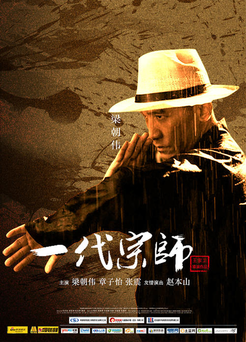 高中学生证是毕业证吗